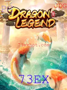 DragonLegend: Uma Jornada Épica no Mundo de Aventuras e Estratégia
