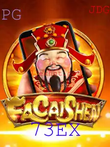 Descubra o Mundo Fascinante de FaCaiShenM 73EX