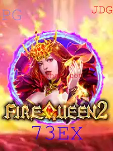 Descubra FireQueen2: O Novo Fenômeno dos Jogos com a Chave 73EX