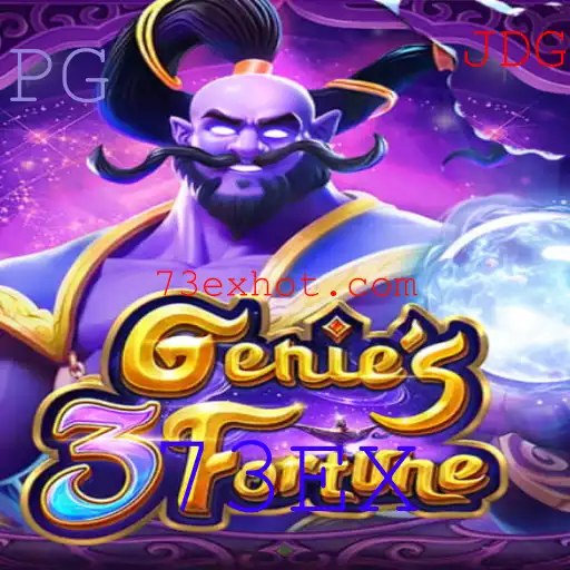 Genie3Fortune: A Emoção e Estratégia do Novo Jogo de Tabuleiro 73EX