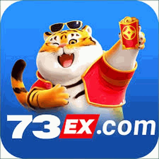 73EX Logo