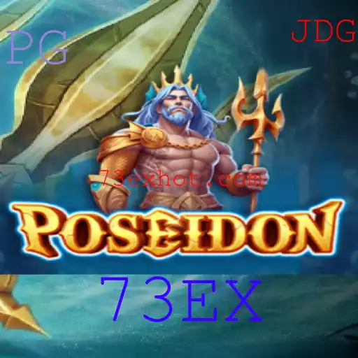 Poseidon: Explorando o Universo do Jogo com a Palavra-Chave 73EX